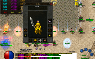 复古传奇无极棍哪里爆