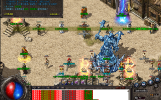 传奇4奇缘任务攻略中文版