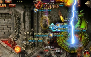 玩打金手游传奇一定要有好心态