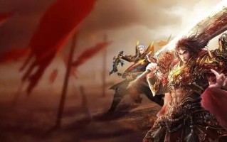 正版传奇游戏一般在哪里找 正版传奇游戏分享