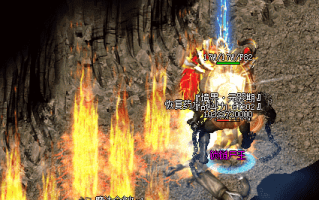 灭天火在传奇里面到底厉害不厉害？