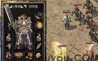 单职业手游传奇烈火剑法是每一个战士必学技能