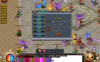 新开传奇sf手机版怎么挖矿