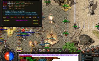 新开传奇sf手游焰火屠魔boss