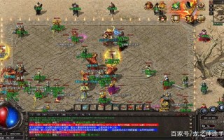 新开变态传奇私服手游推荐 新开变态传奇私服合集2023