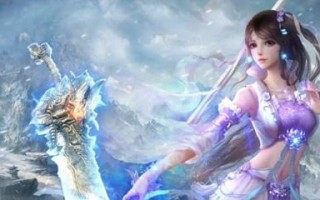 冰雪小极品手游传奇大全