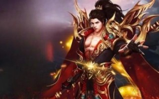 散人免费打金传奇排行榜