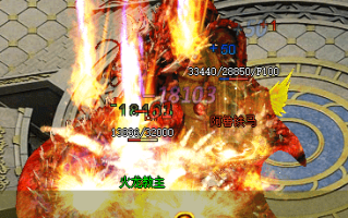 手游传奇内功新玩法揭秘