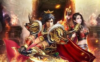 新开传奇sf中奇特的神兵——血饮，价值高达十个达不溜？