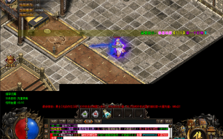 复古传奇技能书兑换在哪