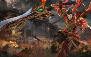 变态高爆传奇排行榜前十名