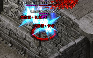 手游传奇私SF网站里的武当怪物爆率揭秘，玩家疑惑问答全解析