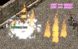 手游合击传奇私服前期等级提升攻略