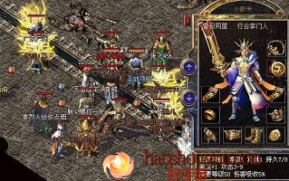 打金服手游传奇为什么现在禁止开放