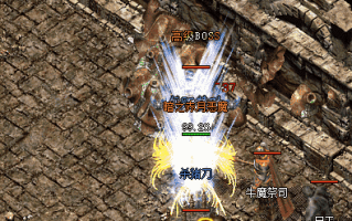 热血传奇新开传奇sf私服手游的攻击就要猛烈一些