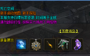 探索落霞海岛的神秘层级，揭秘坐标之谜