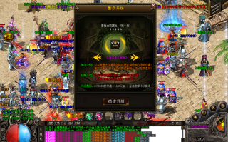 新开传奇sf怀旧版打金币攻略