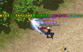 传奇sf手游网站神器装备获取攻略