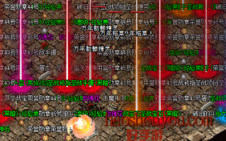 不要相信玩家说的装备越好爆率越高