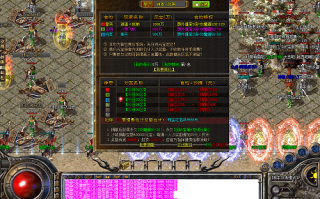 探秘传奇隐藏地图攻略