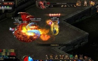 传奇无限元宝9999999版本合集