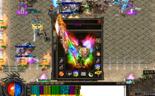 新开传奇sf骷髅洞有几层