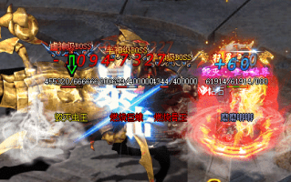 法师是一个非常省钱的职业