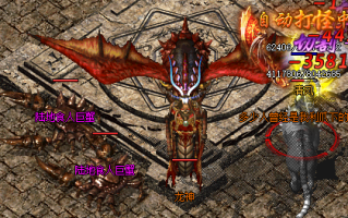 ‘曾经的亡魂怪物’在手游传奇开服网站掉落哪些装备？