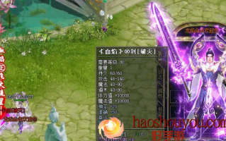 手游传奇私服为什么受到欢迎？因为玩法多样化是根本