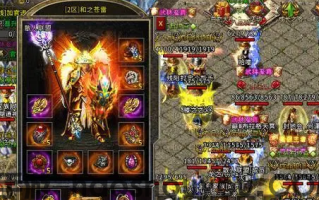 手游传奇下载材料哪些地图里面爆取到