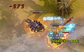 哪些装备附加BUFF技能加持？