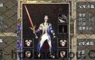 高端手游传奇为什么更受玩家青睐？