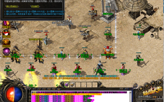 新开传奇sf手游道士群毒怎么练