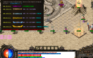 手机版新开传奇sf攻略秘籍