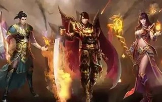 复古传奇网页版游戏在哪玩 复古传奇网页版游戏传奇私服推荐