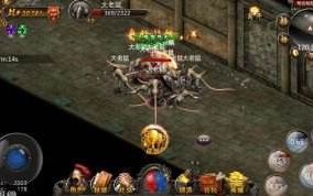 自由之刃新号需要充值300才能搬砖吗 自由之刃如何正确姿势打金搬砖