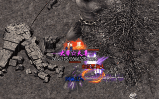 游戏里面都有哪些假怪物