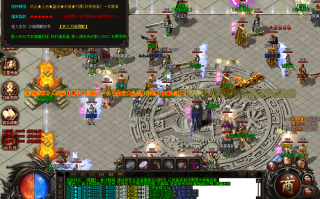 新开传奇sf怀旧版勋章佩戴要求