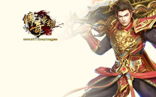 黄龙教主怪物所在那个地图-爆率如何