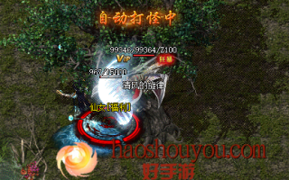 仙女福利怪物给玩家带俩哪些利益